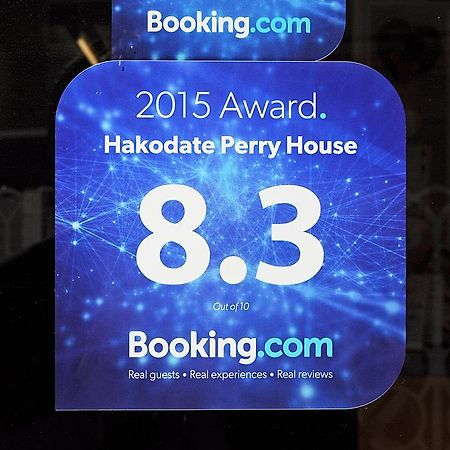 Hakodate Perry House Ngoại thất bức ảnh