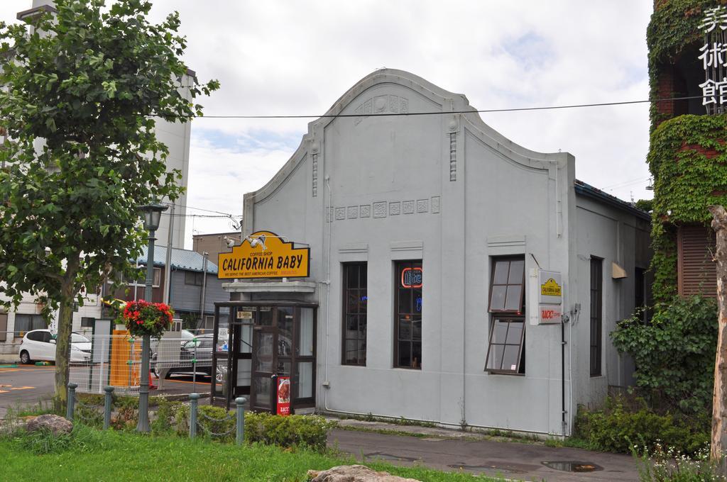Hakodate Perry House Ngoại thất bức ảnh