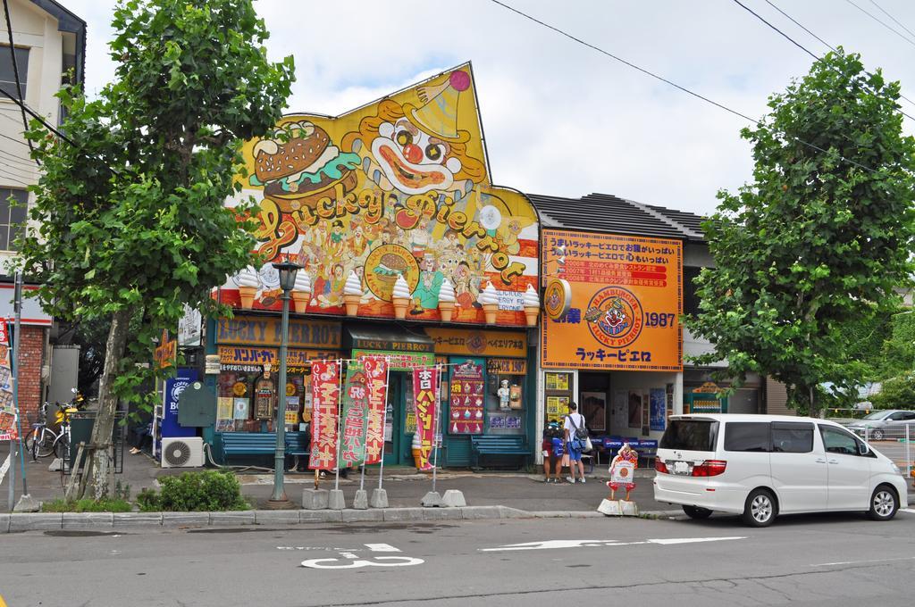 Hakodate Perry House Ngoại thất bức ảnh