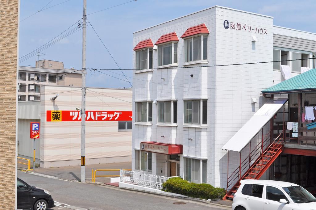 Hakodate Perry House Ngoại thất bức ảnh