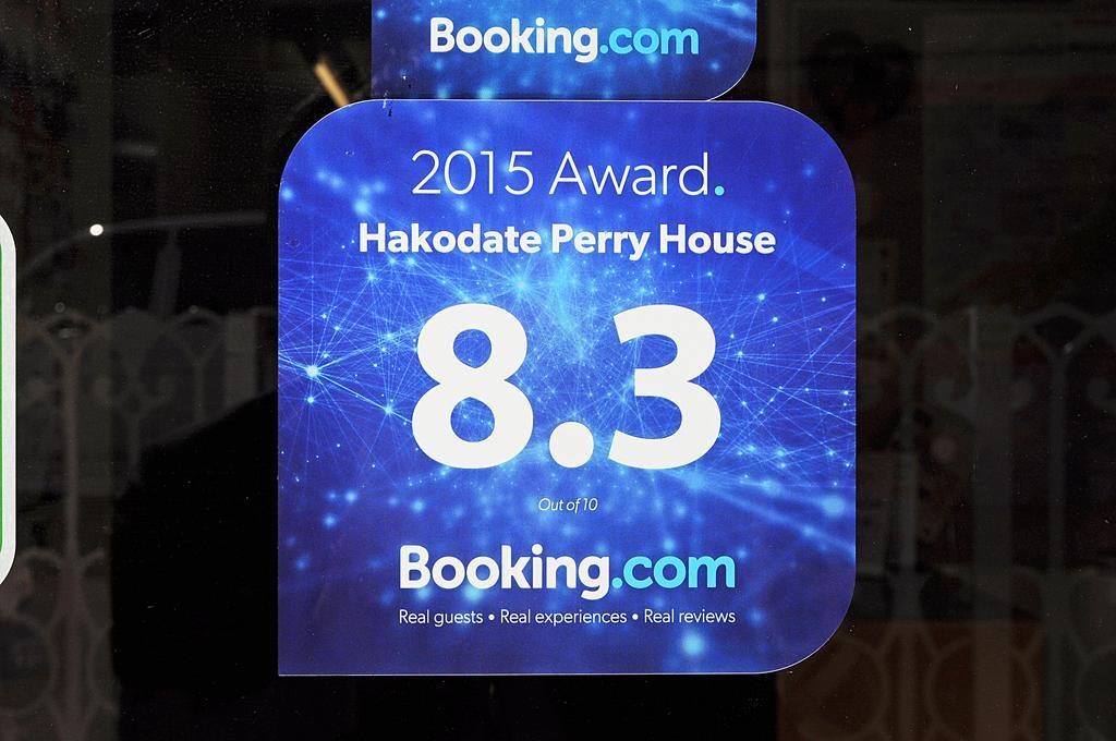 Hakodate Perry House Ngoại thất bức ảnh